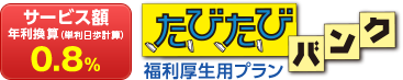 туoNpv