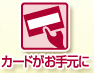 J[h茳