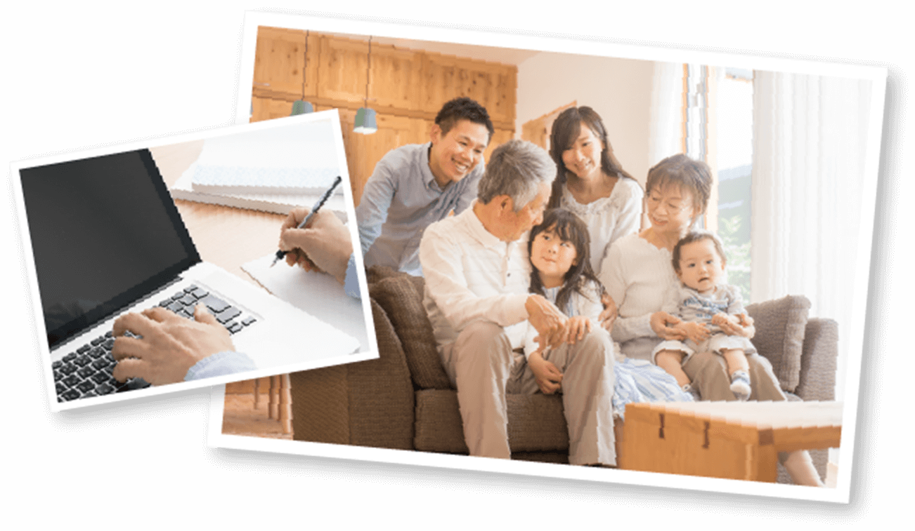 初めての方へログイン │ WELBOX